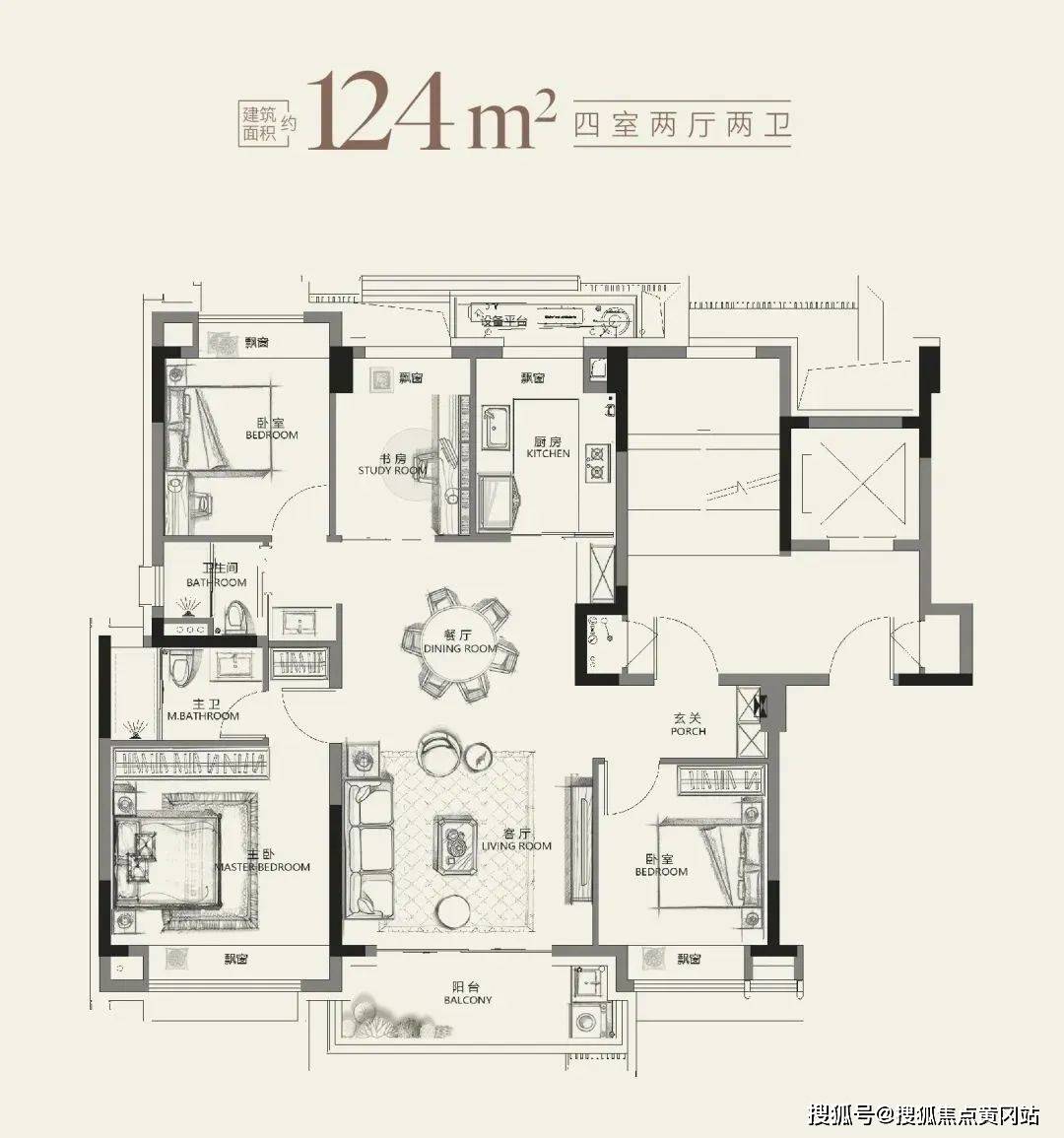 玥(2024)首页网站-楼盘详情-户型配套凯发K8国际娱乐越秀杨浦天玥-越秀杨浦