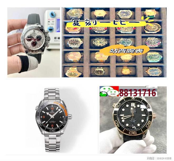 ！世界前十机械手表品牌大集合k8凯发马竞赞助手表控看过来(图1)