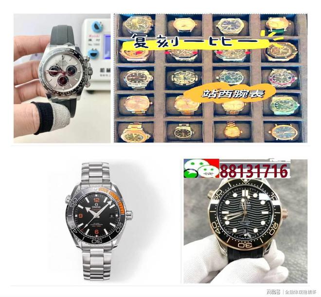 机械名表品牌排行榜前十名AG凯发成为马竞合作科普