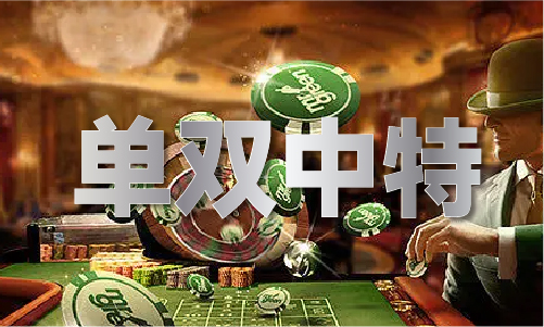 码规律出肖表公式K8凯发登录平