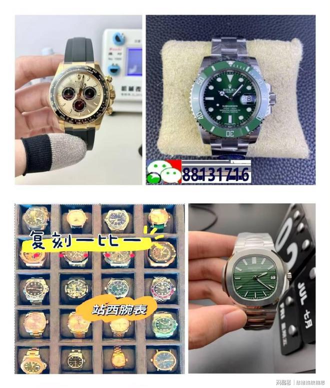 让男人瞬间显档次K8凯发那些手表