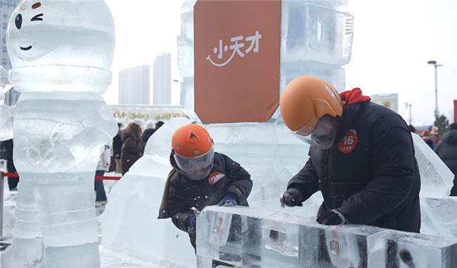 小天才电话手表在哈尔滨的极寒实测凯发体育
