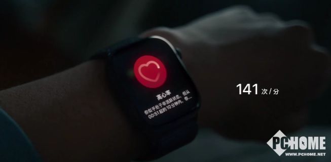 锚定健康的极致产品力铸就穿戴王者Apple Watch十周年：(图5)