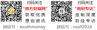 时间表(7月29日更新)(2)2025年江苏南京汽油价格调整(图1)