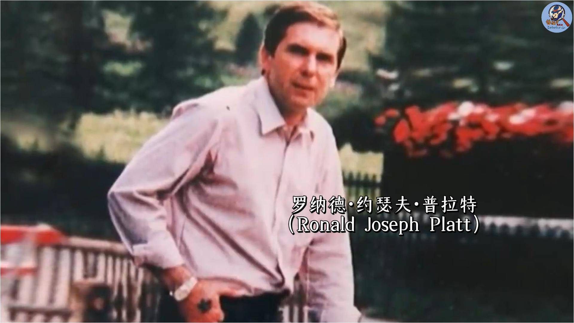 承认若非巧合加成毫无破案可能英国最接近完美的犯罪连警方都(图3)