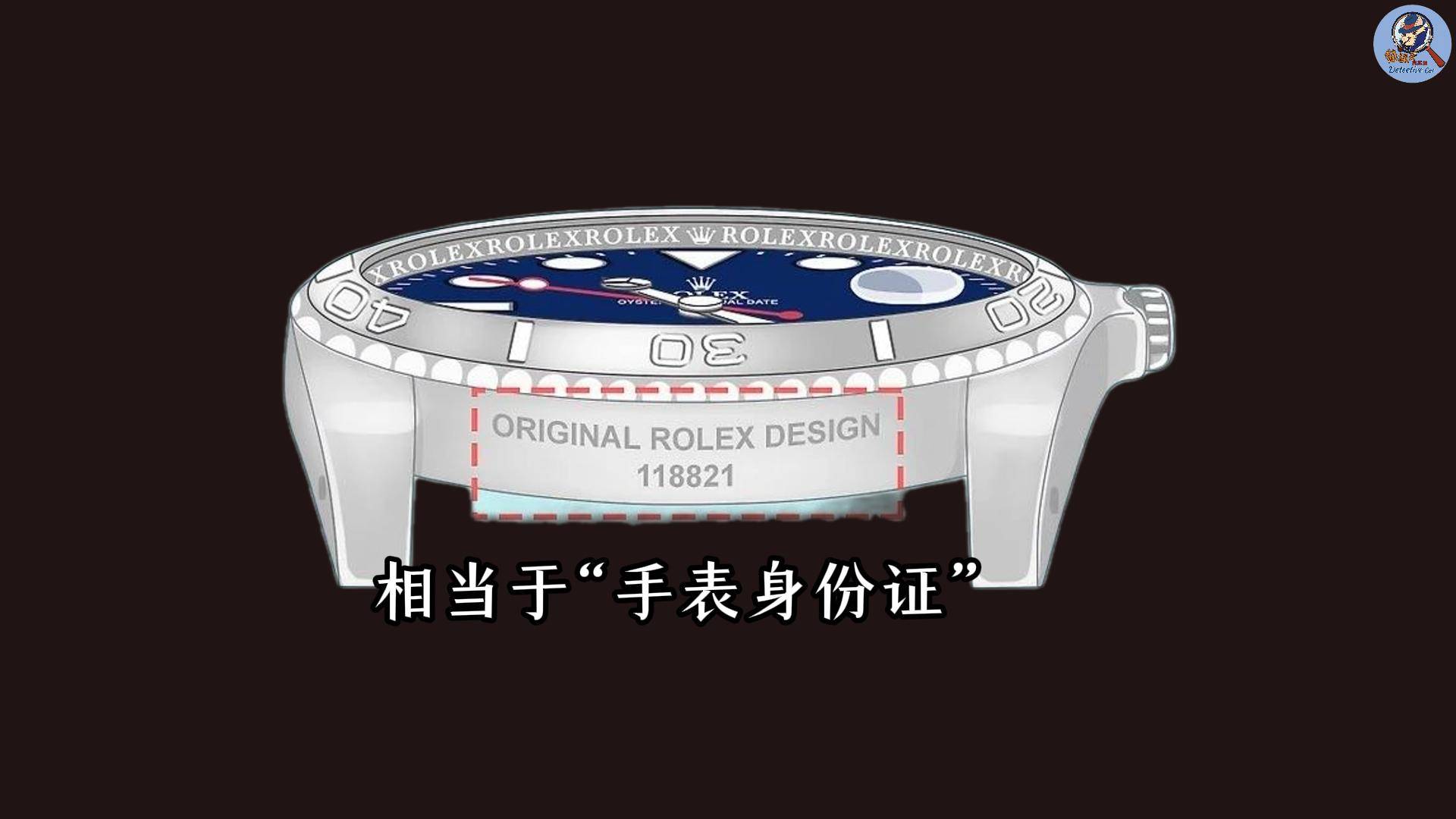 承认若非巧合加成毫无破案可能英国最接近完美的犯罪连警方都(图4)