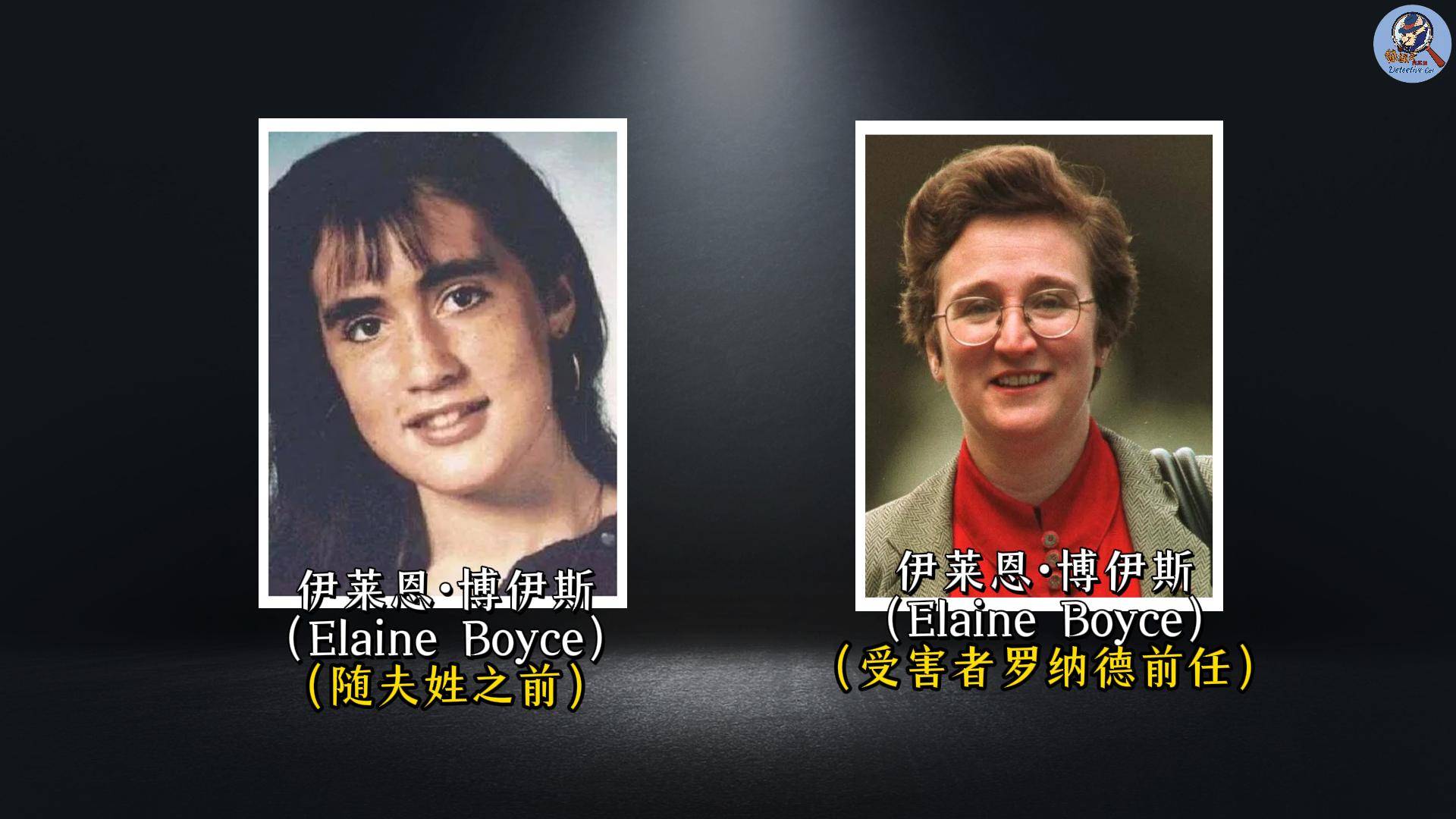 承认若非巧合加成毫无破案可能英国最接近完美的犯罪连警方都(图15)