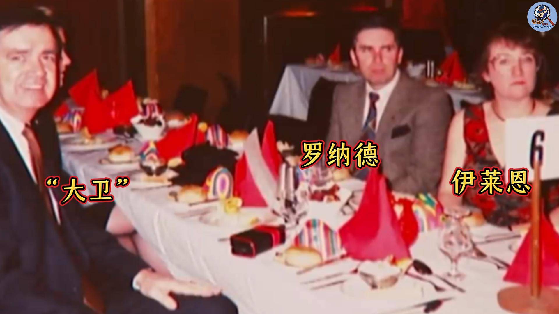 承认若非巧合加成毫无破案可能英国最接近完美的犯罪连警方都(图16)