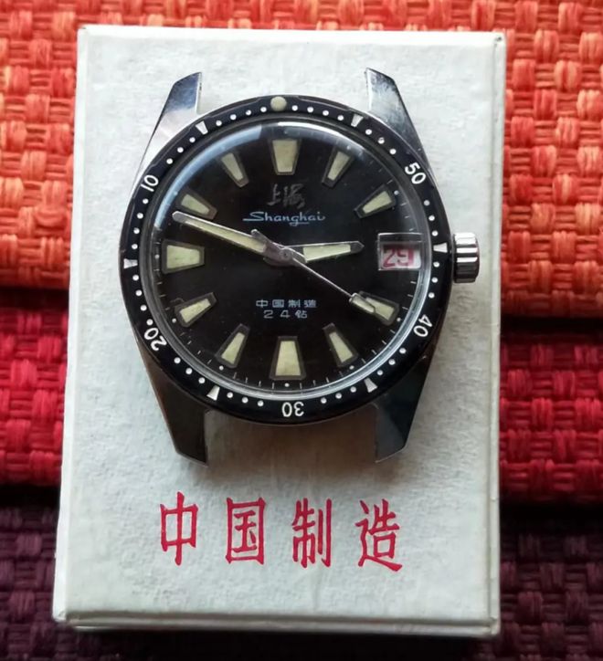 “废品”卖最贵价值3602万中国绝版5款老手表找到别当(图2)